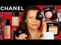 CHANEL 🖤  ВСЕ ЛИЦО 🖤  БЫСТРЫЙ ПОВСЕДНЕВНЫЙ МАКИЯЖ 🖤 les beiges rouge coco bloom