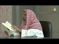 براهين النبوة سامي عامري 