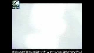 JS - 花與劍 (Hua Yu Jian)