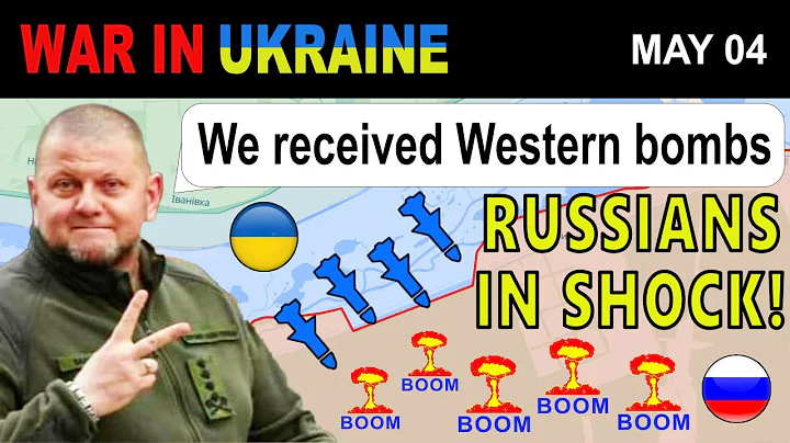 04 May: Finally! Ukrainians UNLEASH GUIDED BOMBS ON RUSSIAN BASES | War in Ukraine Explained - DayDayNews