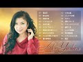 八代亜紀 AKI YASHIRO ⋆ 鳳仙花, 粋な別れ, 矢切の渡し,.. 20曲 ♫