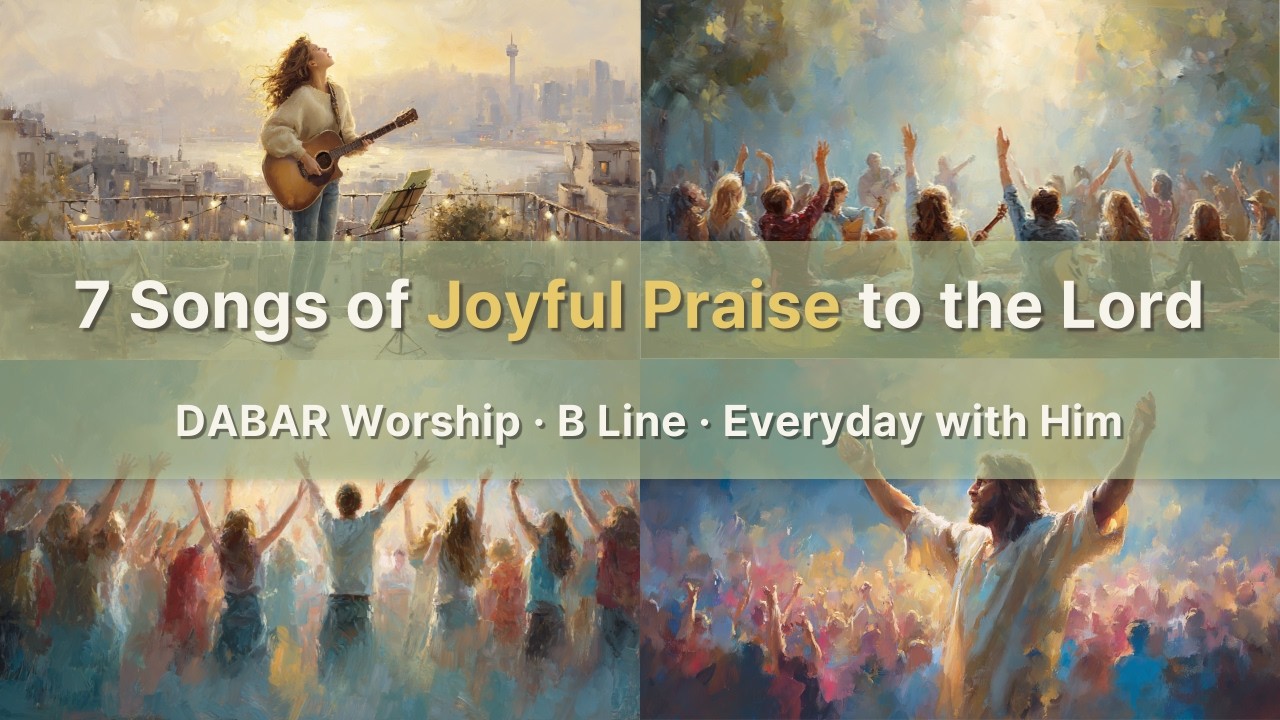 Истинное Поклонение За Пределами Воскресенья - Ежедневная Хвала с Новыми Песнями | DABAR WORSHIP