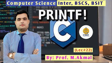 What is Printf Function in C Programming Language Doing? Computer Science Inter, BSCS, BSIT