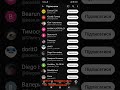 #йоу #йо #сваты6 1 часть