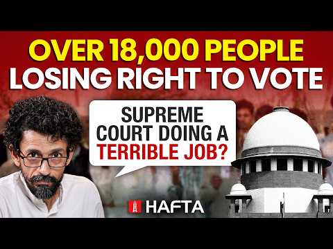 ‘Is Judiciary the Greatest Threat to Indian Democracy?’ | Hafta panel discusses