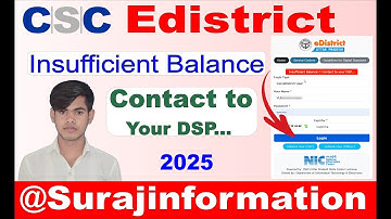 Insufficient balance contact to your DSP | edistrict Portal id insufficient balance solution 2025