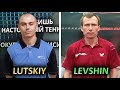 Левшин Анатолий - Луцкий Владимир/Lutskiy - Levshin Высшая лига КЧУ 2017-11, 2й тур защитник шиповик