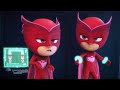 PJ Masks Super Pigiamini 🌟 Romeo nel corpo di Gufetta! | Nuovi Episodi | Cartoni Animati