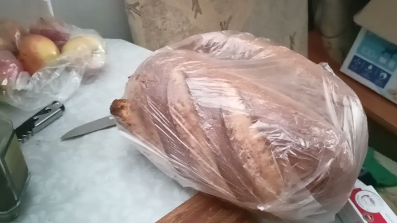 Розпаковка🤗