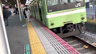 汽笛有‼︎201系ND601編成普通JR難波行き久宝寺駅到着発車。