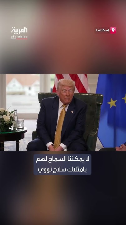 :     ɡ      ȡ    ߿
 - نشر قبل 7 دقيقة