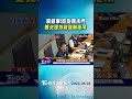快移車! 防颱關水門 雙北堤外將強制拖吊｜TVBS新聞 @TVBSNEWS01