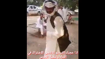 الفنان عبدالله علي ود دار الزين حالات واتس 