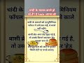 smart kitchen hacks #cookingtips #kitchenhacks #foodhacks #explorepage #kitchentips #dailyhacks #ko