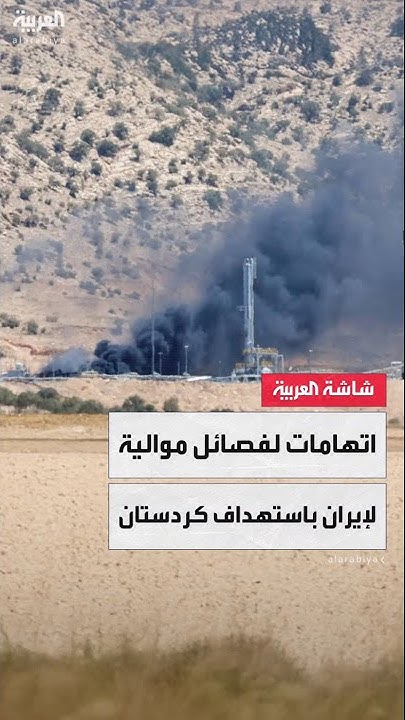 20         
 - نشر قبل 8 دقيقة