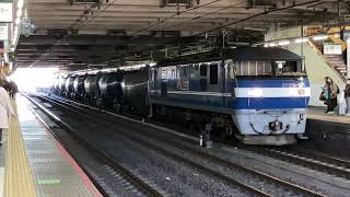 JR貨物EF210形100番台111号機+タキ22B(両)が大宮駅4番線を通過するシーン(臨8586レ・新A243・石油返空)