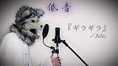 英語 2 だった奴が めざせポケモンマスター を英語で歌ってみた結果wwwwwww Youtube 英語 2 だった奴が めざせポケモンマスター を英語で歌ってみた結果wwwwwww Youtube