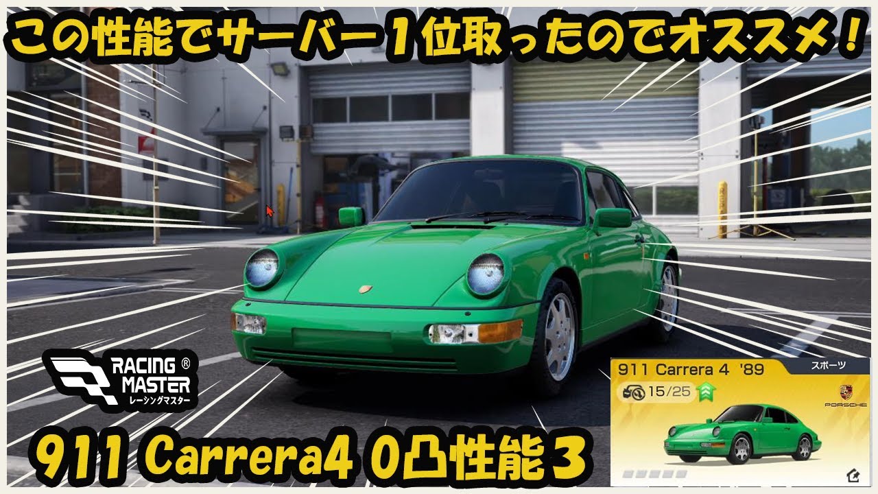 お相手決まりました。 Z/Xを予約してメッセージカードをGETキャンペーン！ ｜ Z/X -Zillions