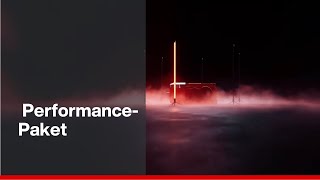 Industriegetriebe X.e - Performance-Paket | SEW-EURODRIVE