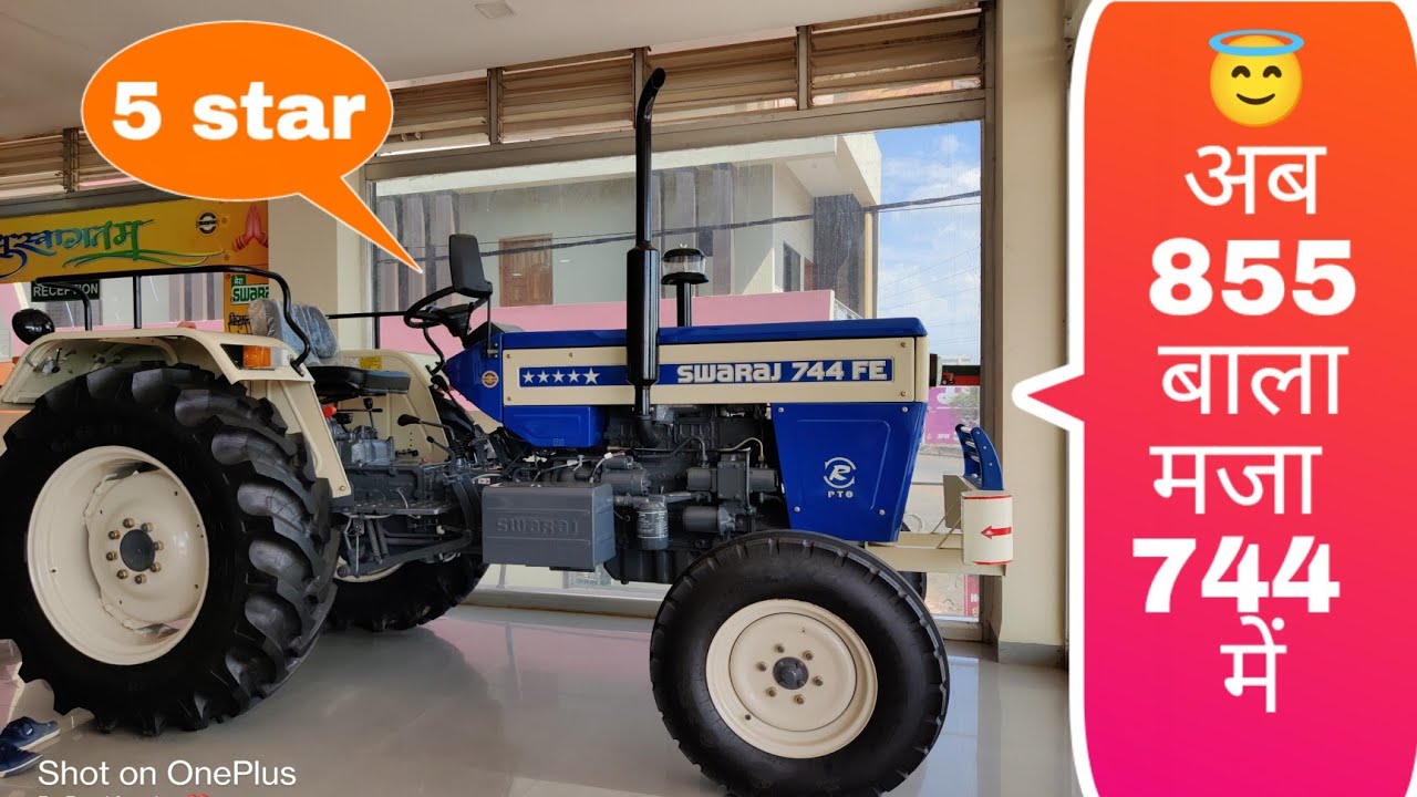 अब और क्या चाहिए 😍 New Swaraj 744 Fe 5 Star 🌟 Tractor full review