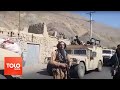 Taliban Says Panjshir is Captured, Resistance Claims War Not Over