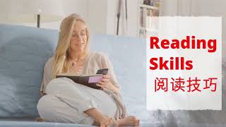 剑桥中学会考中文(第二语言)真题解析 Cambridge IGCSE Chinese (0523) See Related products in Description area below