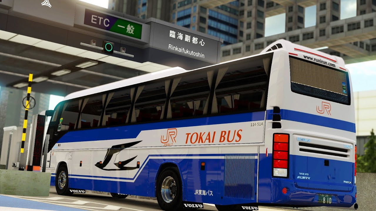 Steam Community Video 湾岸mod 正式版日本マップを観光バスで走る Ets2