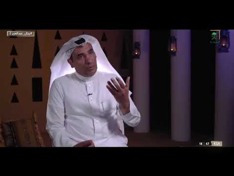 رجال عبدالعزيز كيف دخل تركي بن ماضي إلى اليمن