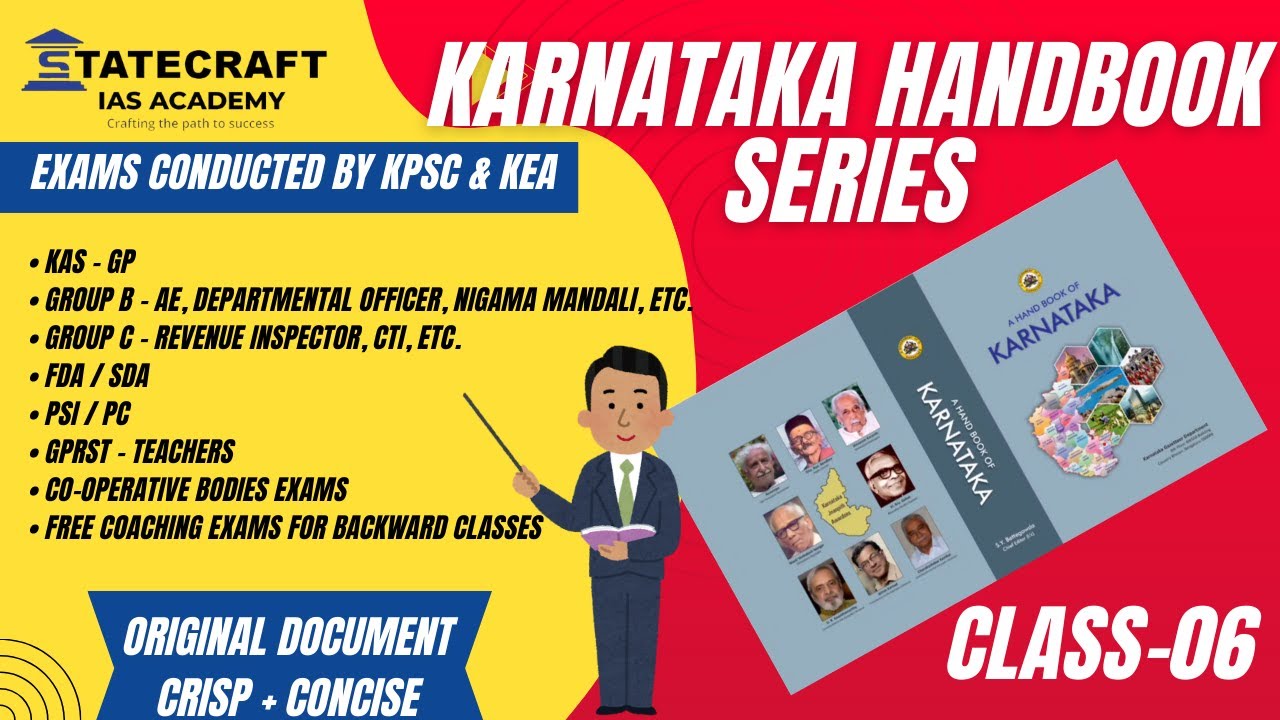 Karnataka Handbook Series CLASS - 6 | One Stop Guide for KPSC & KEA Exams |Statecraft IAS Academy