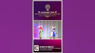 Geethanjali 2023 | The Hindu Devotional Music & Dance Fest #eventskerala #devotionalmusic  #song