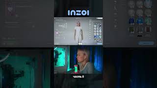 #inZOI #CreateAZoi #CAZ #inZOIигра #СоздайЗои #инЗОИ #симуляторжизни #LifeSimulator #UnrealEngine5