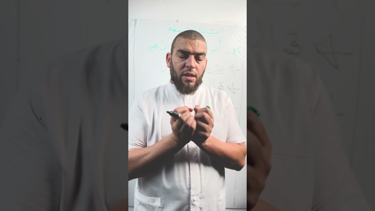 تقويمات تشخيصية للثالثة متوسطة علوم