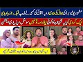 Ducky Bhai About Her Wife Deep Fake Video اپنی بیوی اروب جتوئی کی نا زیباڈیپ فیک ویڈیو پر رد عمل Ducky Bhai About Her Wife Deep Fake Video اپنی بیوی اروب جتوئی کی نا زیباڈیپ فیک ویڈیو پر رد عمل