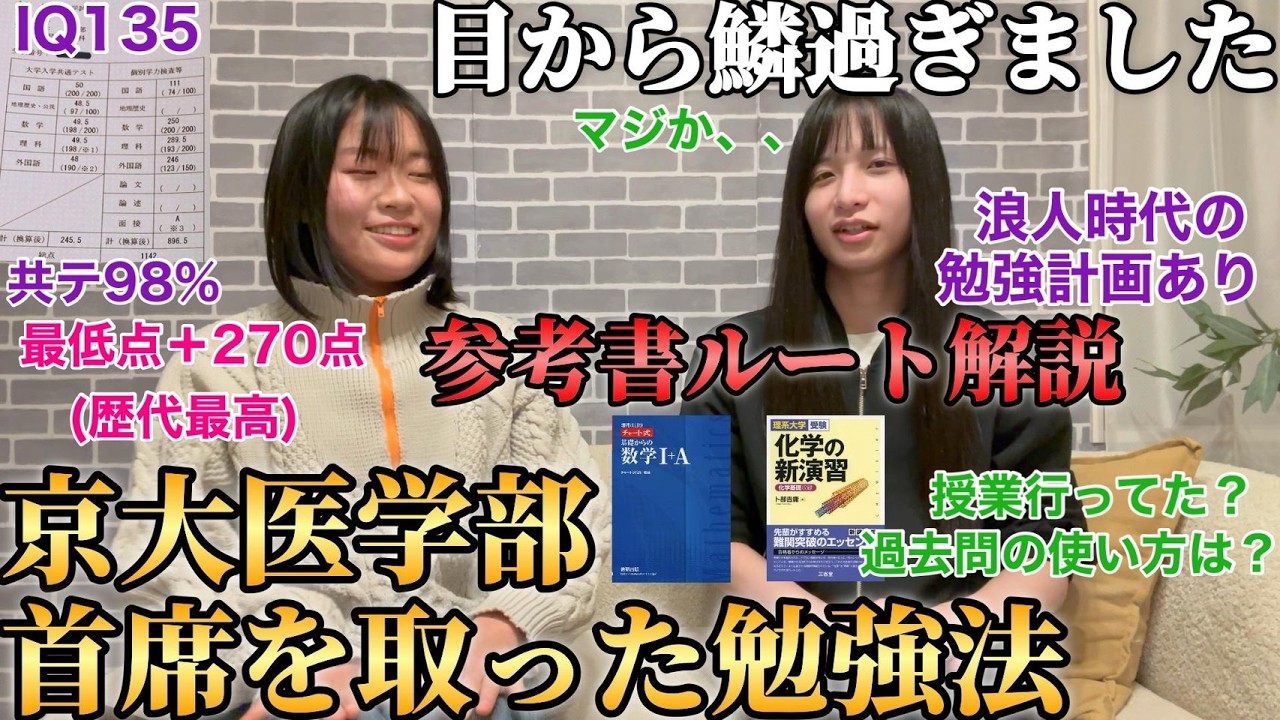 特別選抜数学 ONE WEX 東大 京大 医学部 高３ 浪人 特別選抜数学 ONE WEX 東大 京大 医学部 高3 浪人 - メルカリ
