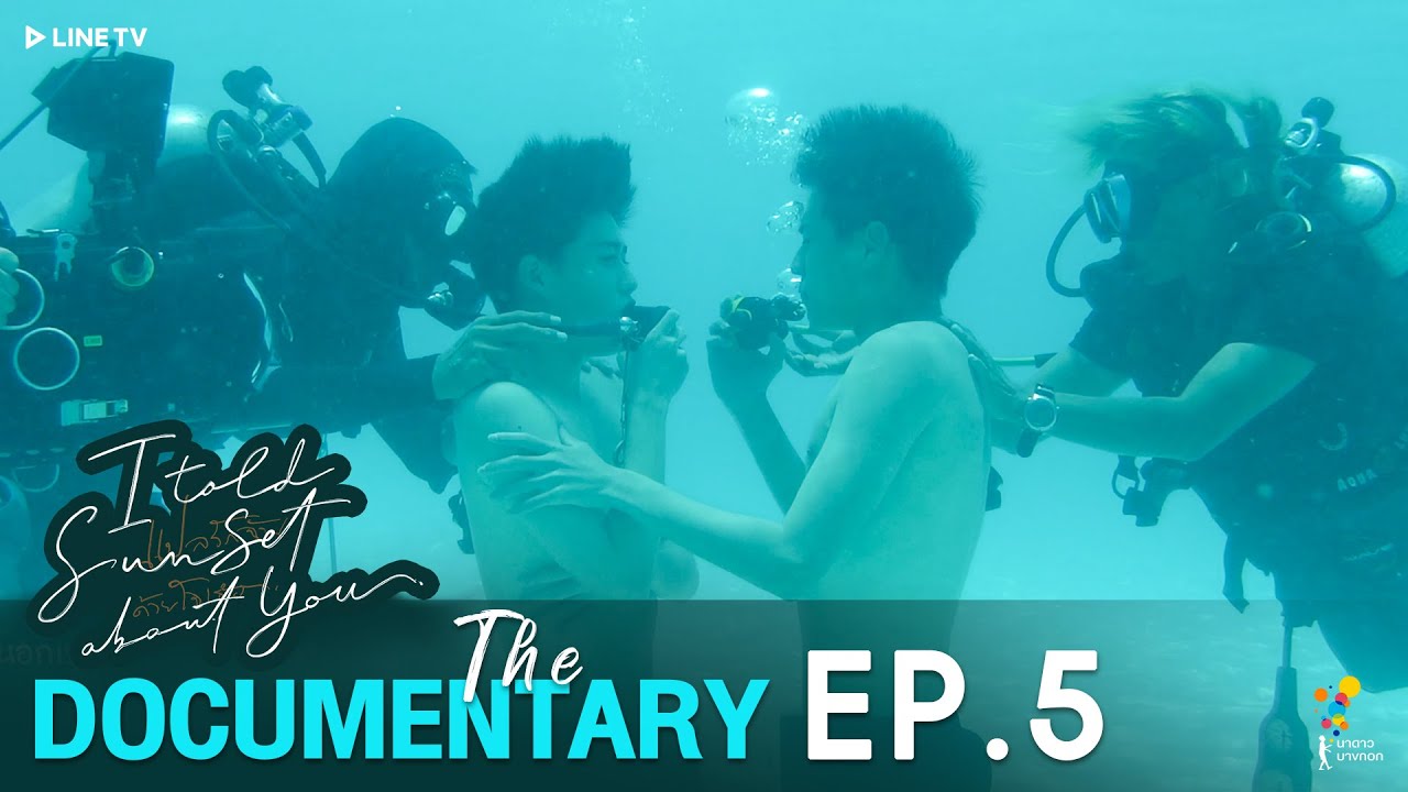“ภาวะใจเต้น” | แปลรักฉันด้วยใจเธอ The Documentary EP.5