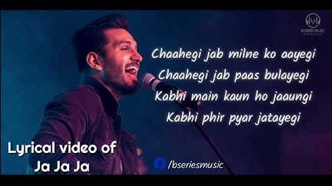 Ja Ja Ja Lyrical Full Video ||Gajendra Verma|| Mp3 song