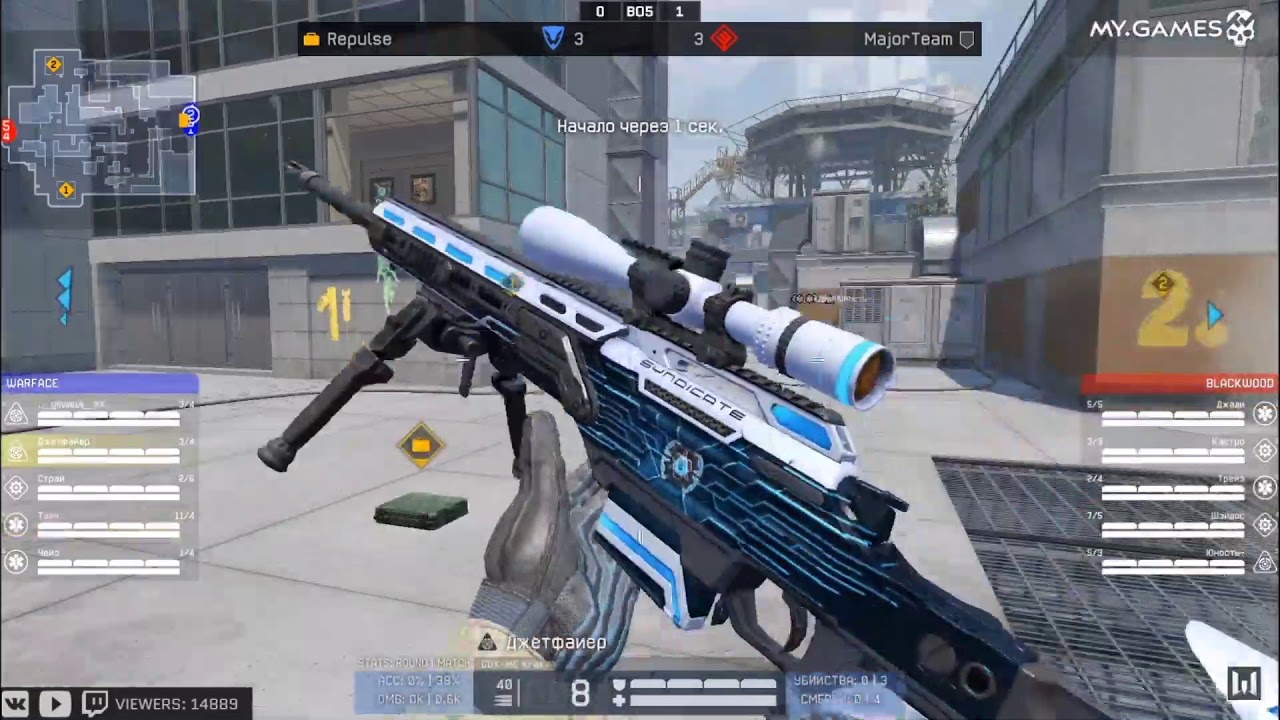 мажор тим. мажор тим варфейс. варфейс клан мажортеам. мажор тим варфейс. мажор тим.