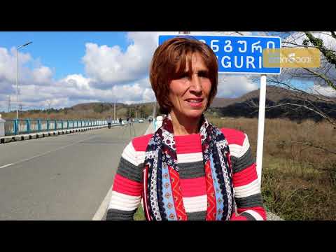 ფეხბურთის სიყვარულით ოკუპირებული აფხაზეთიდან ზუგდიდამდე მოპედით გავლილი გზა