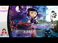 ترایلەری ئەنیمەیشنی کوردی کۆرۆلاین