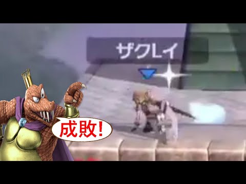 超スッキリする煽り成敗実況集+α【スマブラSP】