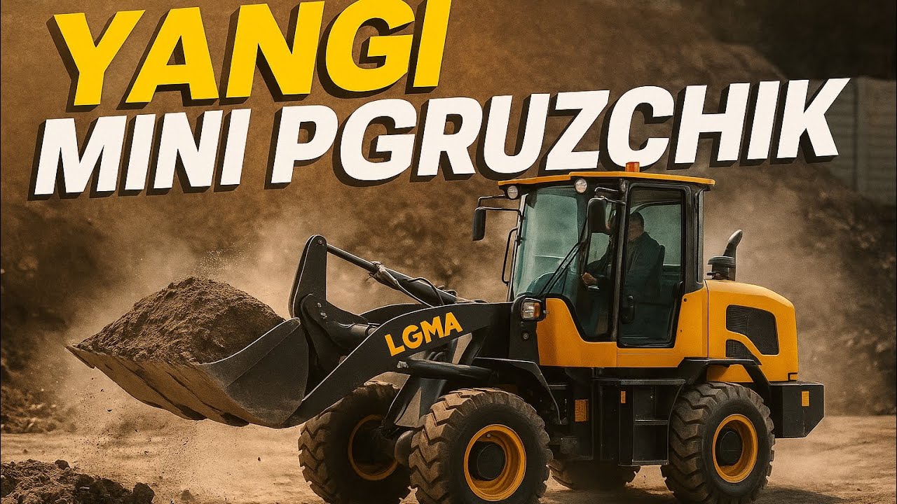 ЭНГ ОММАЛАШГАН МИНИ ПОГРУЗЧИК | Нега бу техникага талаб юқори?🤔