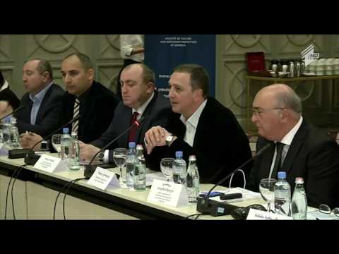 საქართველოს კულტურის სტრატეგია 2025