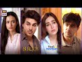 Sukoon | Sana Javed | Ahsan Khan | Best Moments | ARY Digital