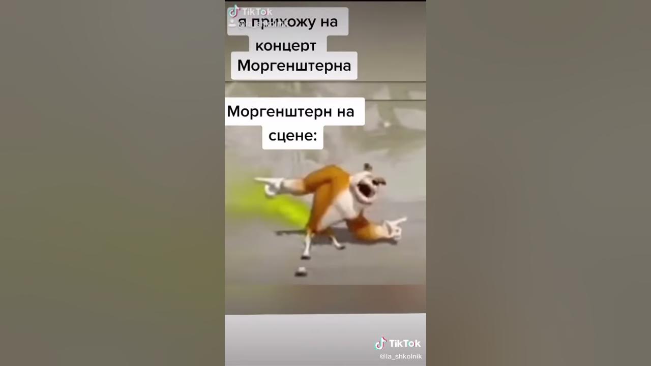 Параша - YouTube