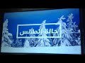 11 12 2018 11 12 2018