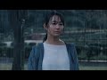 木村文乃、失踪した元夫と再会し... 深田晃司監督映画「LOVE LIFE」予告編 ベネチア国際映画祭正式出品