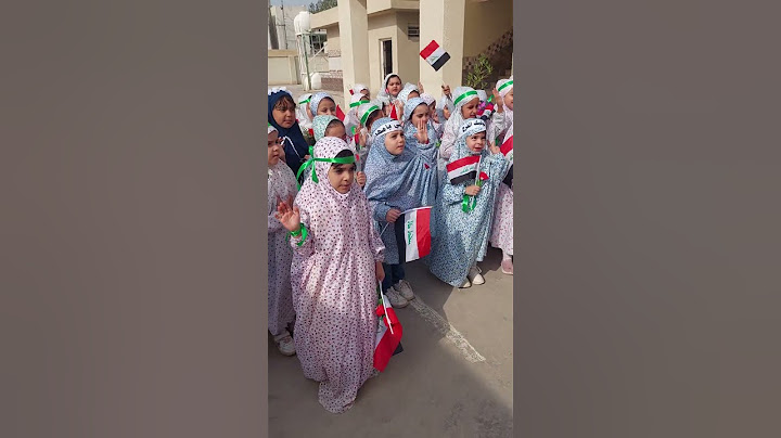 سلام يامهدي