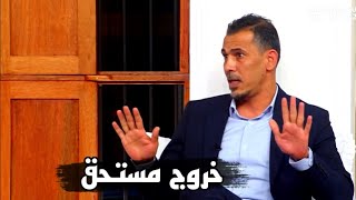 تعليق يونس محمود عن خروج قطر من كأس العالم