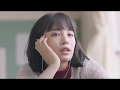 映画 『先生! 、、、好きになってもいいですか?』スピッツ「歌ウサギ」スペシャルショートムービー