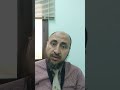 نسبه الفشل الكلوي بعد التبرع بالكلي Risk Of Kidney Failure After Donation 